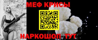 дмт Бузулук