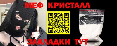 метадон Будённовск