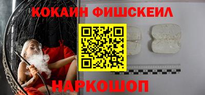 метадон Будённовск