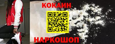 метадон Будённовск