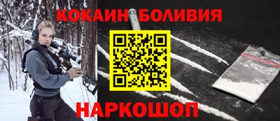 дмт Бузулук