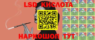 метадон Будённовск