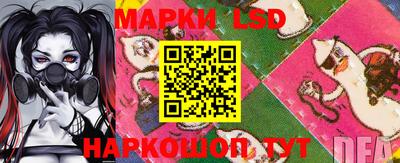 метадон Будённовск