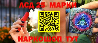 дмт Бузулук