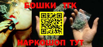 дмт Бузулук