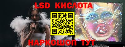 прущая мука Бугуруслан
