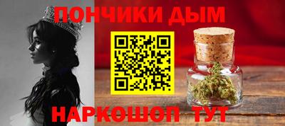 дмт Бузулук