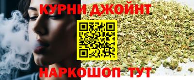 прущая мука Бугуруслан
