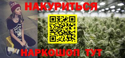 дмт Бузулук