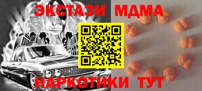 метадон Будённовск