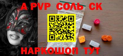 дмт Бузулук
