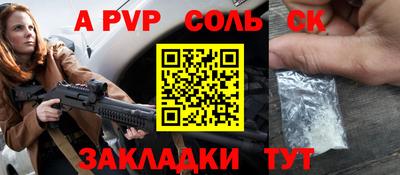 дмт Бузулук