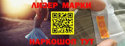 метадон Будённовск