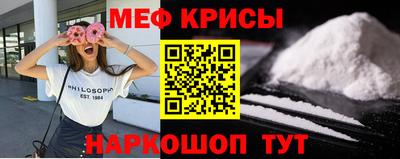 дмт Бузулук