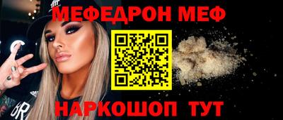 дмт Бузулук