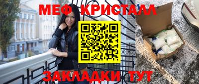 дмт Бузулук