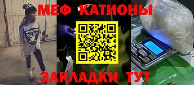 герыч Уссурийск