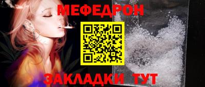 дмт Бузулук
