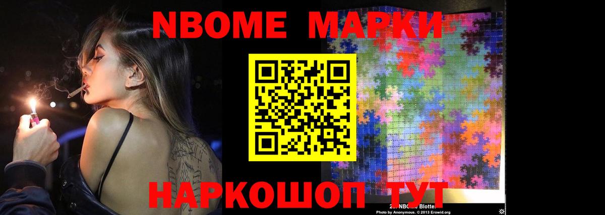 ЛСД экстази ecstasy  Вход с VPN  LSD-25 экстази  Михайловск 
